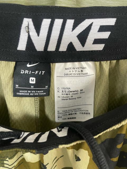 Nike ナイキ DRI-FIT ドライフィット カモフラージュ 迷彩柄 ハーフパンツ ショートパンツ サイズM カーキ系 迷彩 < ブランド Nike ナイキ DRI-FIT ドライフィット カモフラージュ 迷彩柄 ハーフパンツ ショートパンツ サイズM カーキ系 迷彩 < ブランドの