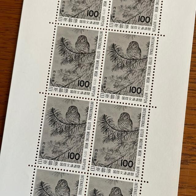 216送料無料記念切手1000円分(100円切手) < ホビー 216送料無料記念切手1000円分(100円切手) < ホビーの