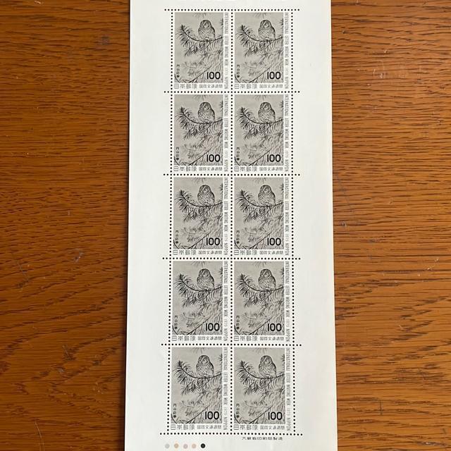 216送料無料記念切手1000円分(100円切手) < ホビー 216送料無料記念切手1000円分(100円切手) < ホビーの