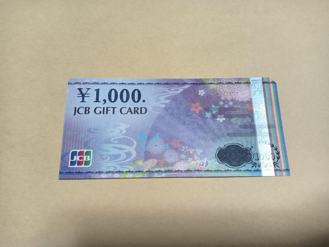 ��  JCB�M�t�g�J�[�h 1��  ��  �� �`�P�b�g/������ 