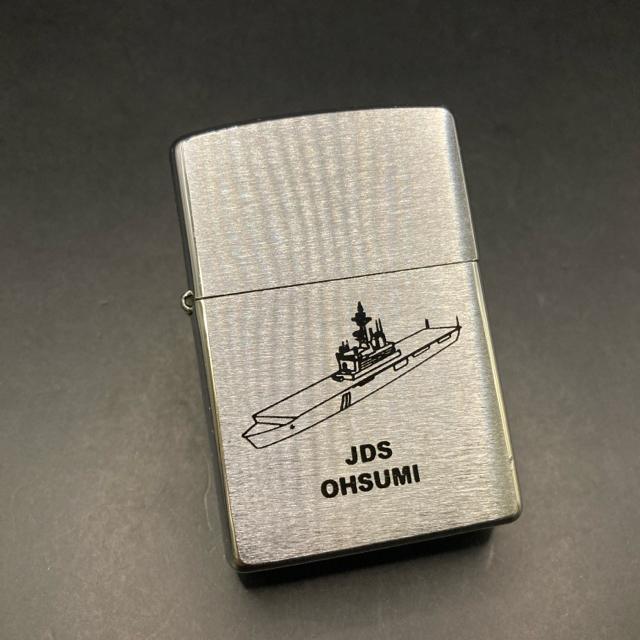 ���� zippo �W�b�|�[ OHSUMI K �]�V  �� �j���t�@�b�V������ 