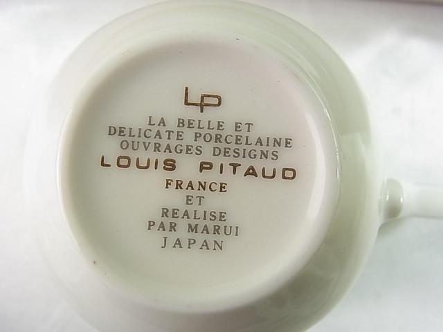 500�~�X�^�������K ���g�p LOUIS PITAUD�@FRANCE�i���C�E�s�g�[�@�t�����X�j �J�b�v���\�[�T�[ 2�q�Z�b�g �� �C���e���A/���C�t�� 