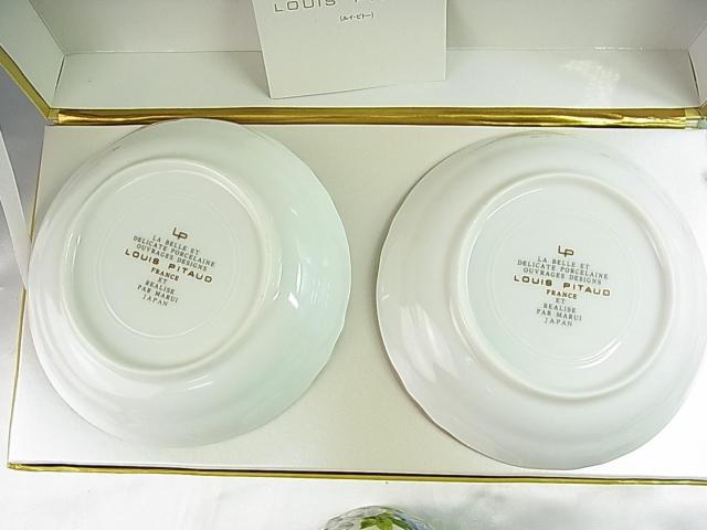 500�~�X�^�������K ���g�p LOUIS PITAUD�@FRANCE�i���C�E�s�g�[�@�t�����X�j �J�b�v���\�[�T�[ 2�q�Z�b�g �� �C���e���A/���C�t�� 