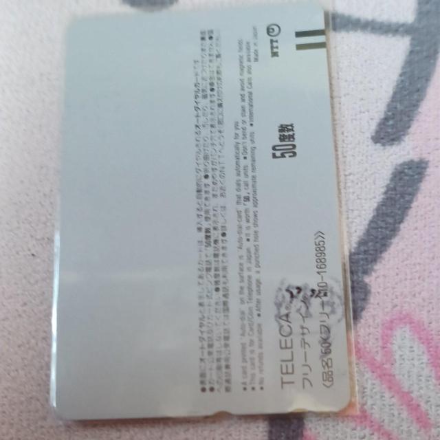 trf�e���z���J�[�h �� �`�P�b�g/������ 