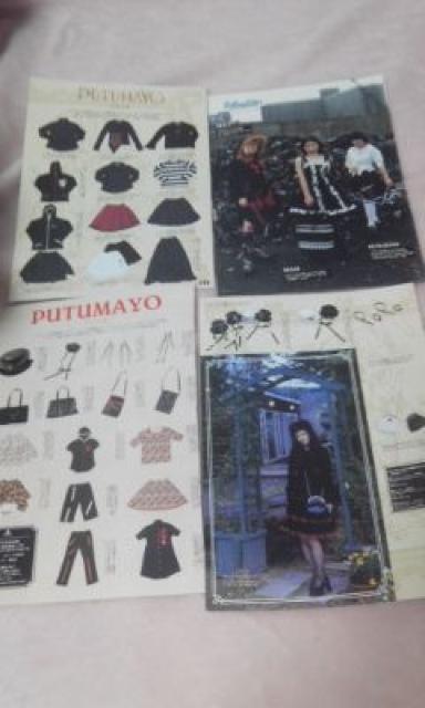 送料半額♪PUTUMAYOの切リ抜キ♪ヽ(´▽`)/♪♪♪ < ブランド  送料半額♪PUTUMAYOの切リ抜キ♪ヽ(´▽`)/♪♪♪ < ブランドの