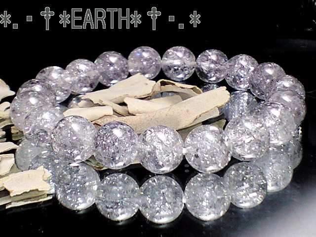 VR΁10~FAAAVo[tbVNbN   ANZT[/v 