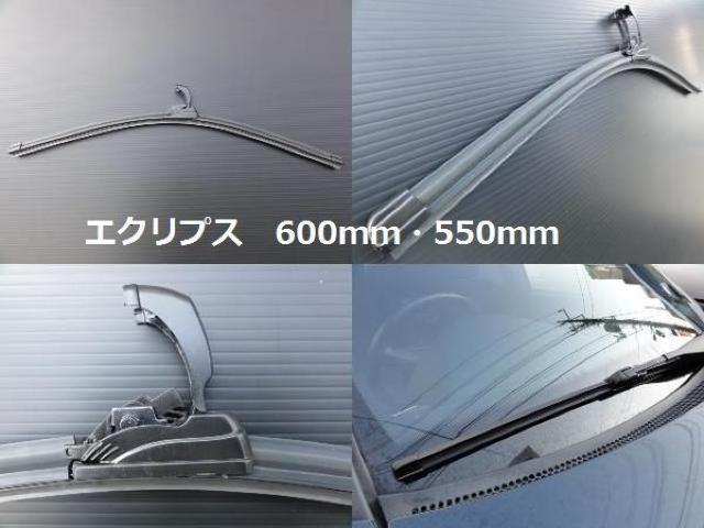 三菱エアロワイパーブレード エクリプス < 自動車/バイク 三菱エアロワイパーブレード エクリプス < 自動車/バイク