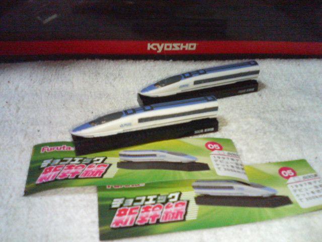 �t���^  �V����  500�n  �̂���  2��  �� �z�r�[�� 