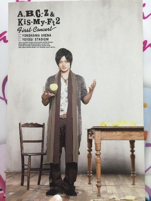 エビキスコン 塚田僚一君ポストカード < タレントグッズ  エビキスコン 塚田僚一君ポストカード  < タレントグッズの