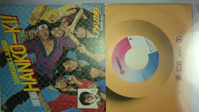 HNKO`KI! aohEPR[h   CD/DVD/rfI 