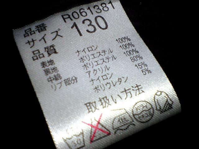 WFjB^JENNIgt[htWp[130EAC{[  uh 