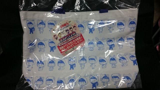 ■非売品■おそ松さん 一番くじ ラストワン賞 スペシャルトートバッグ 未開封 < アニメ/コミック/キャラクター  ■非売品■おそ松さん 一番くじ ラストワン賞 スペシャルトートバッグ 未開封  < アニメ/コミック/キャラクターの