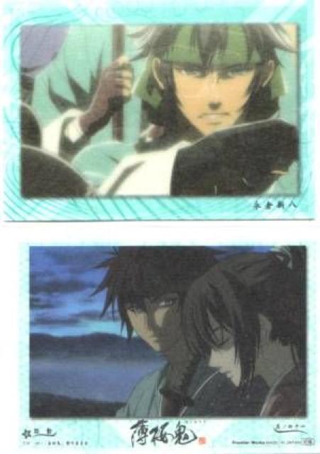 薄桜鬼★トレーディングカード 41 胎動23 永倉新八 < トレーディングカード  薄桜鬼★トレーディングカード 41 胎動23 永倉新八  < トレーディングカードの