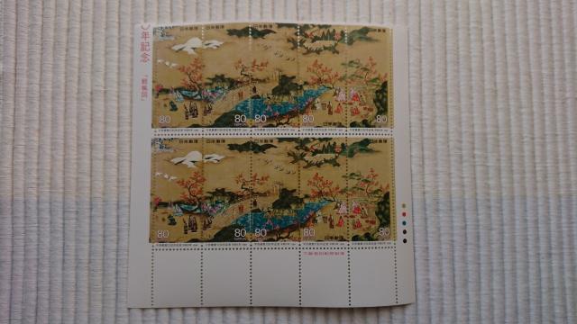 s1200NLO@ϕ}1994.11.8s@10   zr[ 