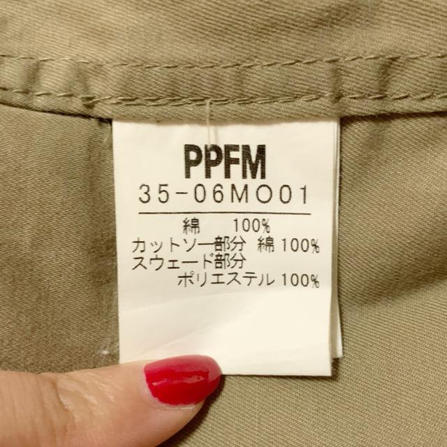 【美品】2wayカジュアルコート/PPFM/メンズM/カーキ < 男性ファッション  【美品】2wayカジュアルコート/PPFM/メンズM/カーキ < 男性ファッションの