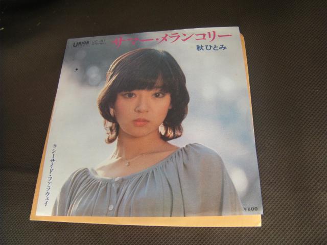 HЂƂ݁@@T}[ER[@@@E132   CD/DVD/rfI 