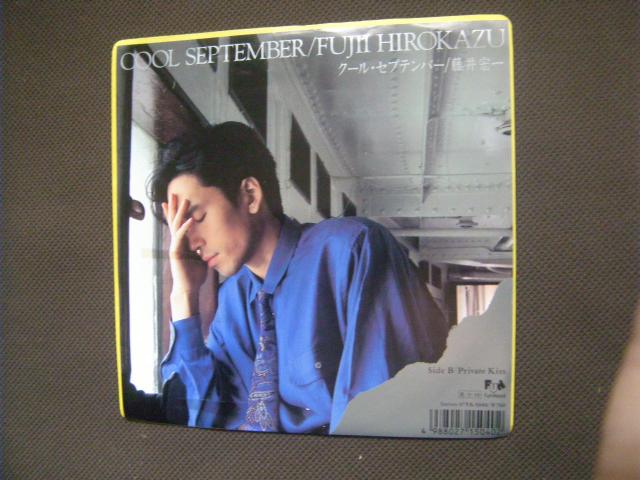 G@Cool September@@E163   CD/DVD/rfI 