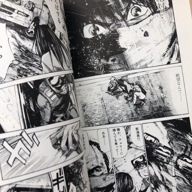 海猿 全5巻完結 < アニメ/コミック/キャラクター 海猿 全5巻完結 < アニメ/コミック/キャラクターの