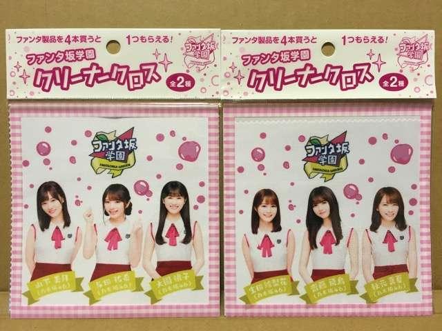 T؍46t@^wN[i[NXS2Zbg   zr[ 