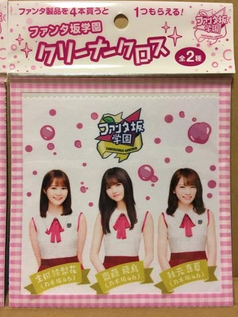 T؍46t@^wN[i[NXS2Zbg  zr[ 