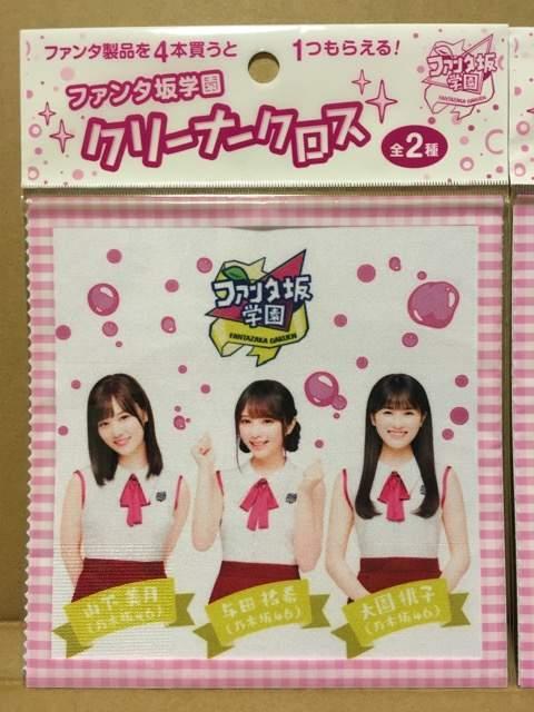 T؍46t@^wN[i[NXS2Zbg  zr[ 