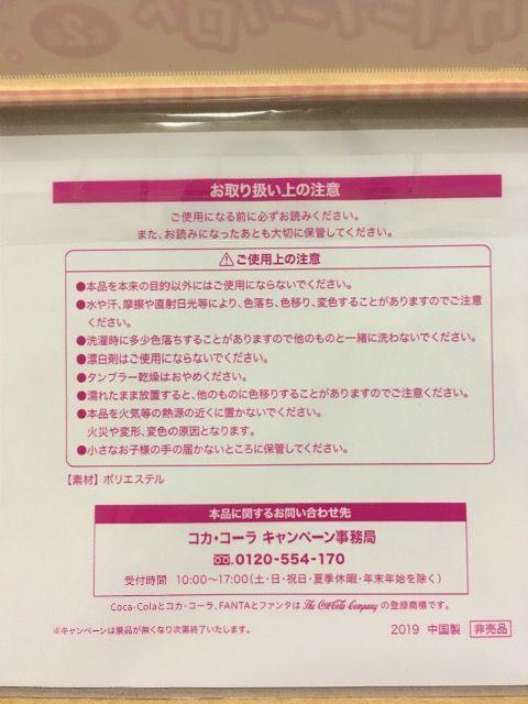 T؍46t@^wN[i[NXS2Zbg  zr[ 