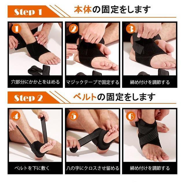 足首 クロス サポーター 保護 固定 関節 靭帯 筋肉 保護 捻挫 < ヘルス/ビューティー  足首 クロス サポーター 保護 固定 関節 靭帯 筋肉 保護 捻挫 < ヘルス/ビューティーの