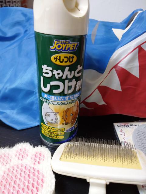 LObY@܂Ƃߔ  ybg/|/| 