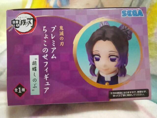 ■鬼滅の刃■プレミアムちょこのせフィギュア★胡蝶しのぶ■ < アニメ/コミック/キャラクター  ■鬼滅の刃■プレミアムちょこのせフィギュア★胡蝶しのぶ■ < アニメ/コミック/キャラクターの