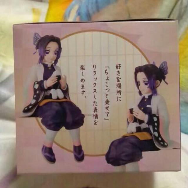 ■鬼滅の刃■プレミアムちょこのせフィギュア★胡蝶しのぶ■ < アニメ/コミック/キャラクター  ■鬼滅の刃■プレミアムちょこのせフィギュア★胡蝶しのぶ■ < アニメ/コミック/キャラクターの