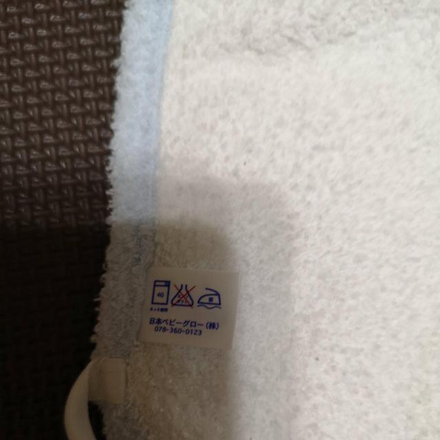 ファミリア(familiar)のスタイ < ブランド  ファミリア(familiar)のスタイ < ブランドの