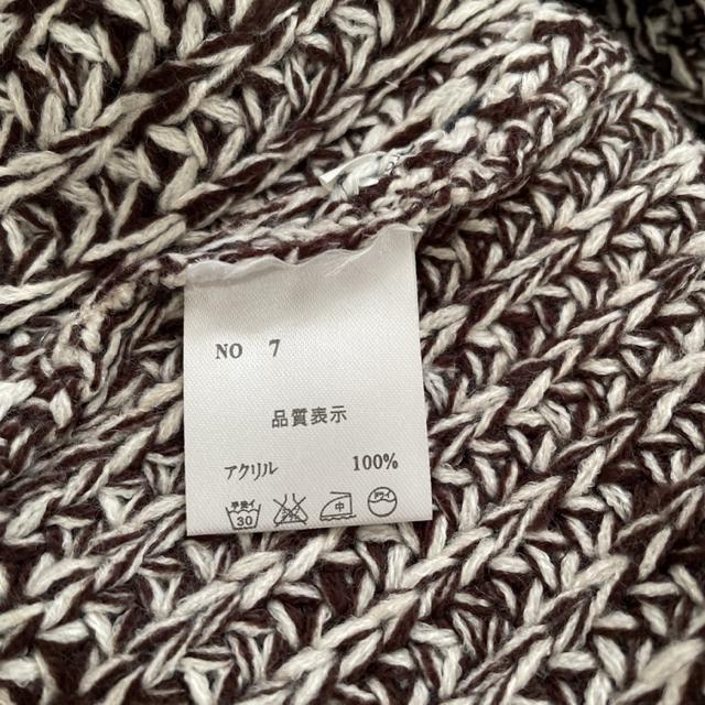 新品 ChauA ミックスニット トップス フリーサイズ < 女性ファッション  新品 ChauA ミックスニット トップス フリーサイズ < 女性ファッションの