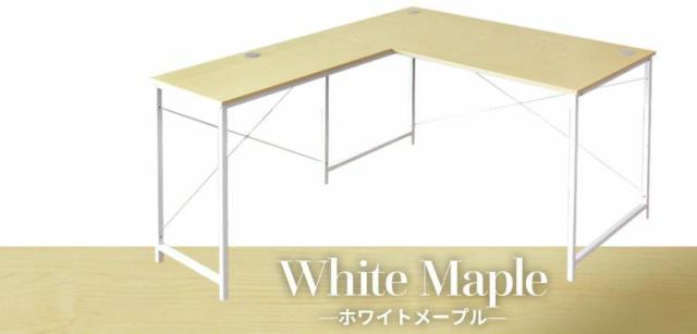 �z���C�g���[�v���@�p�\�R���f�X�N �f�X�N PC�f�X�N L���^  �� �C���e���A/���C�t�� 