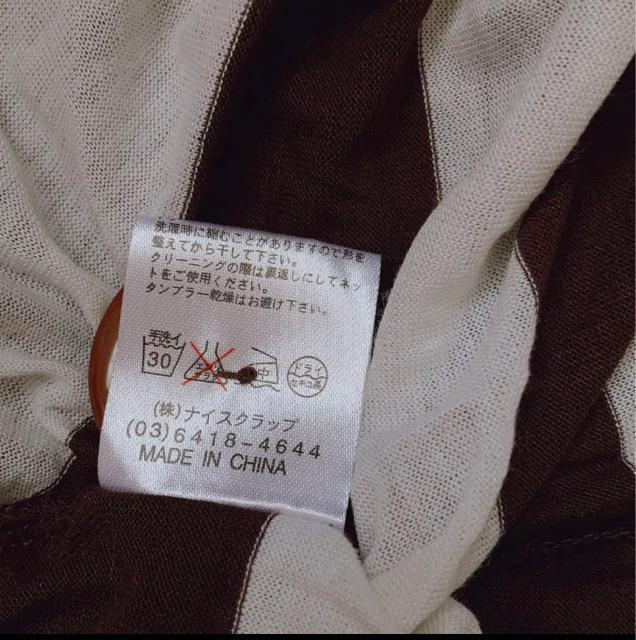 ゆったりサイズ ノースリ ボーダー  チュニック タンクトップ ワンピース F N2m < ブランド  ゆったりサイズ ノースリ ボーダー  チュニック タンクトップ ワンピース F N2m < ブランドの