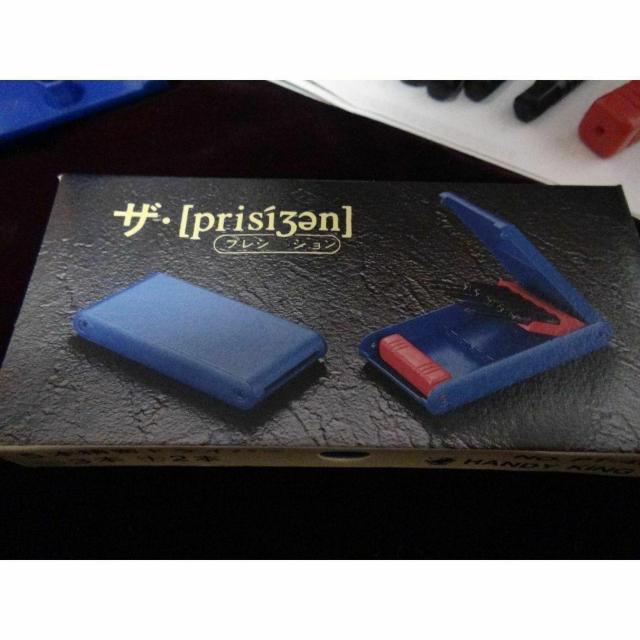 U . v W hCo[Zbg !B  ybg/|/| 