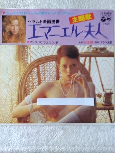 G}jGvl@AkEAfZ   CD/DVD/rfI 