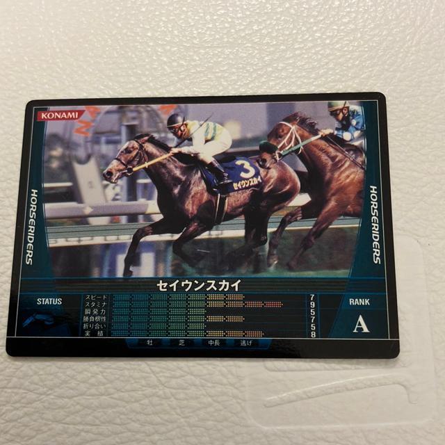 nJ[hKONAMIZCEXJCAC|bp[OCgW[j[  zr[ 