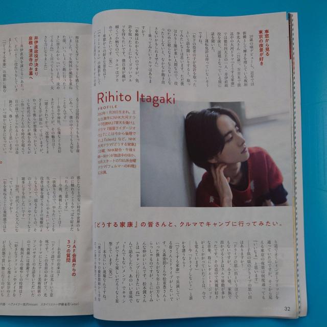 _lC^r[LJAF Mate 2023H  {/G 