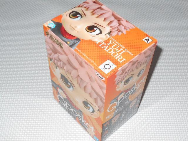 p Q posket ՏIm AViJ  Aj/R~bN/LN^[ 