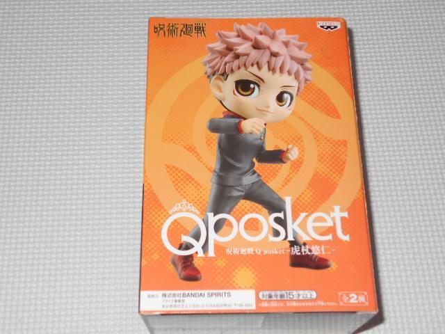 p Q posket ՏIm AViJ  Aj/R~bN/LN^[ 