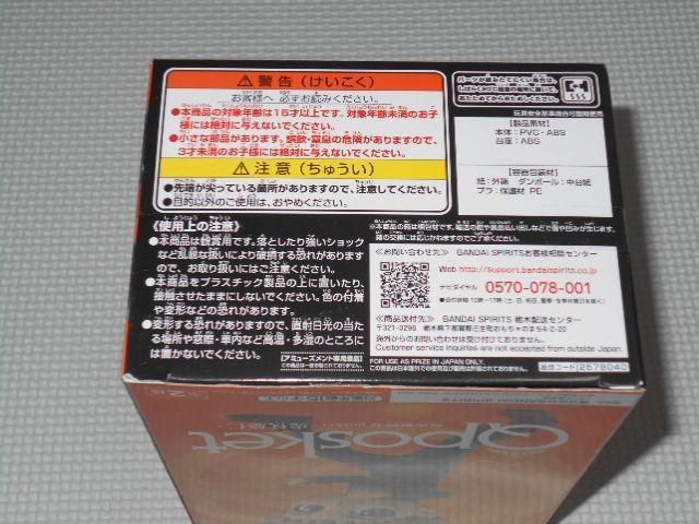 p Q posket ՏIm AViJ  Aj/R~bN/LN^[ 