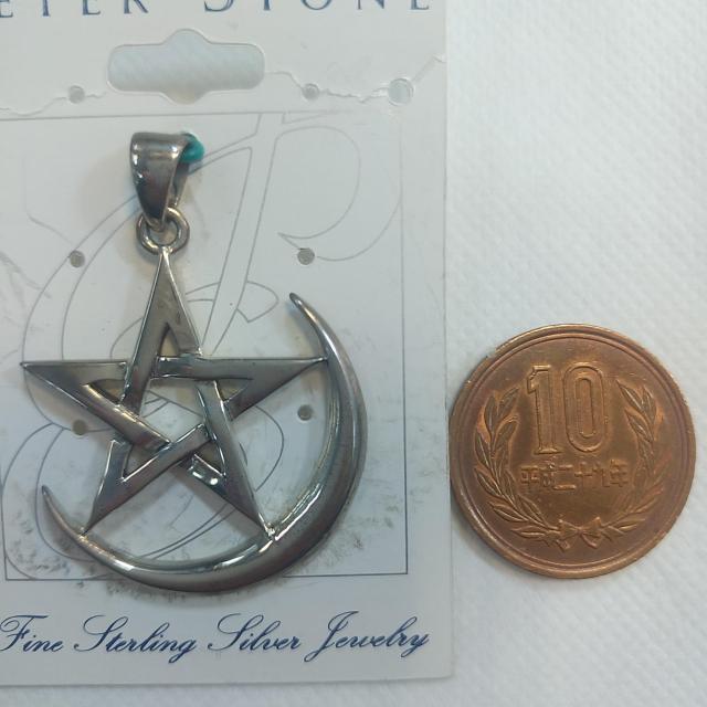 PeterStone: Maiden Moon Pentagram Pen...  ANZT[/v 