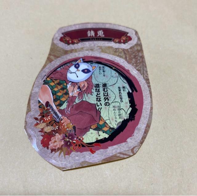 Sł̐n V[ Ke   Aj/R~bN/LN^[ 