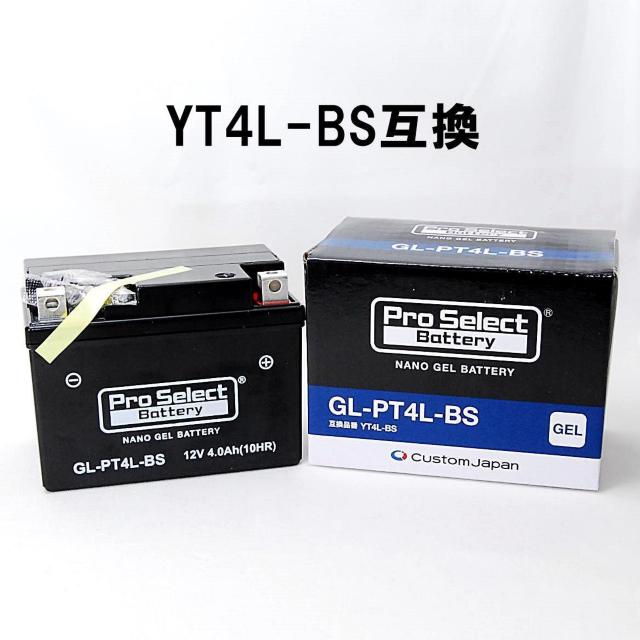 vZNg oCN imEWFobe[ GL-PT4L-BS WF^Cv t[d obe[ t XN[^[