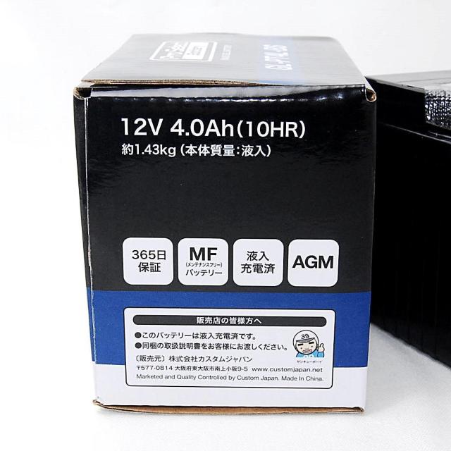 vZNg oCN imEWFobe[ GL-PT4L-BS WF^Cv t[d obe[ t XN[^[