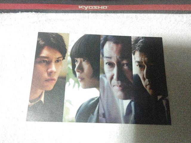 |XgJ[h  '24/6 f ȂTN    gp   zr[ 