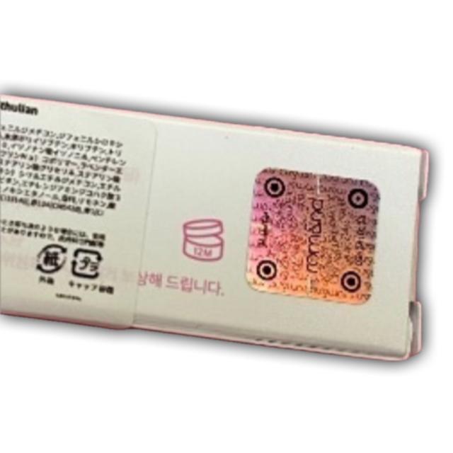 透明感のある発色とツヤが続く●定価1,320円【新品】デュイフルウォーターティント●07 チェリーウェイ●ロムアンド < 香水/コスメ/ネイル 透明感のある発色とツヤが続く●定価1,320円【新品】デュイフルウォーターティント●07 チェリーウェイ●ロムアンド < 香水/コスメ/ネイルの