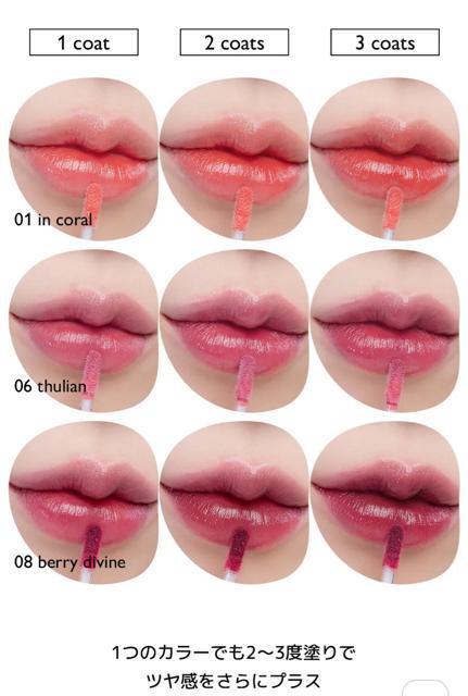 透明感のある発色とツヤが続く●定価1,320円【新品】デュイフルウォーターティント●07 チェリーウェイ●ロムアンド < 香水/コスメ/ネイル 透明感のある発色とツヤが続く●定価1,320円【新品】デュイフルウォーターティント●07 チェリーウェイ●ロムアンド < 香水/コスメ/ネイルの