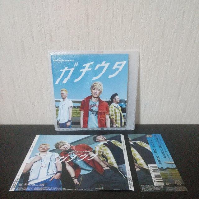ONE☆DRAFT『ガチウタ』ワンドラフト J-HipHop ヒップホップ 歌手 < CD/DVD/ビデオ ONE☆DRAFT『ガチウタ』ワンドラフト J-HipHop ヒップホップ 歌手 < CD/DVD/ビデオの
