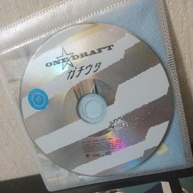 ONE☆DRAFT『ガチウタ』ワンドラフト J-HipHop ヒップホップ 歌手 < CD/DVD/ビデオ ONE☆DRAFT『ガチウタ』ワンドラフト J-HipHop ヒップホップ 歌手 < CD/DVD/ビデオの